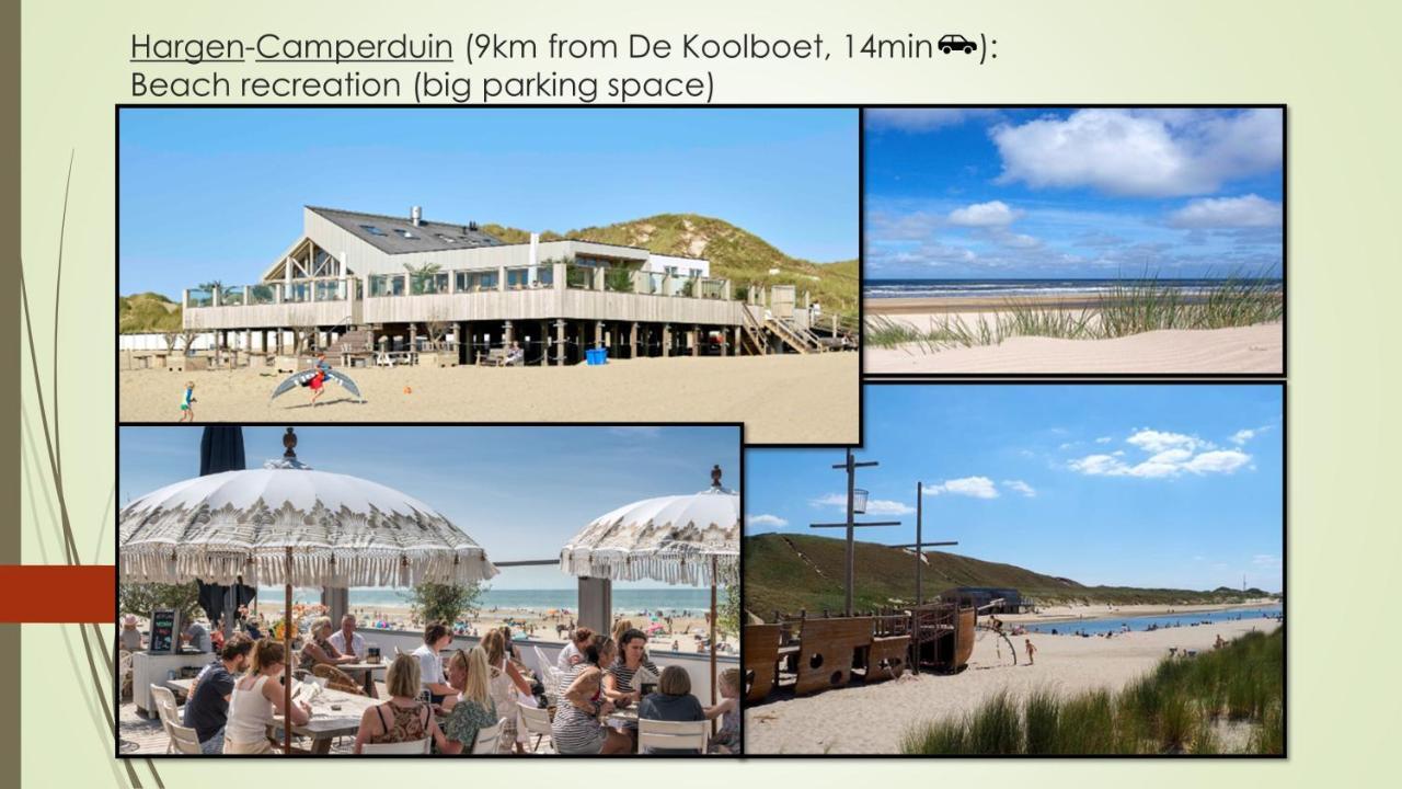 Vakantiewoning De Koolboet Koedijk エクステリア 写真